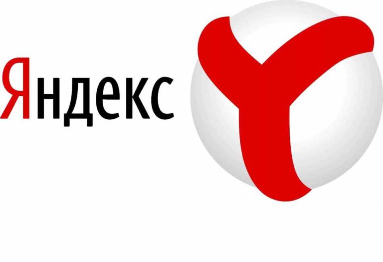 Яндекс запустив «універсального помічника» для мобільних пристроїв