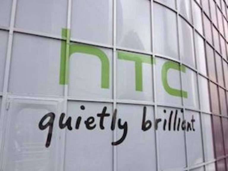 HTC продает завод по производству смартфонов