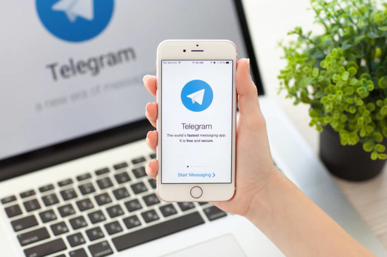 Як у Telegram друкувати форматований текст