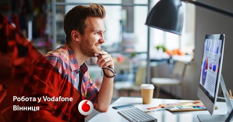 Найти работу в Vodafone Украина теперь можно через Facebook