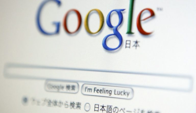Google извинился перед японцами за то, что они остались без Google