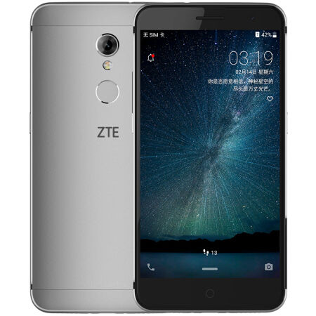 Состоялся анонс смартфона ZTE Blade A2S: 5,2-дюймовый Full HD дисплей и камера на 13 Мп за $107