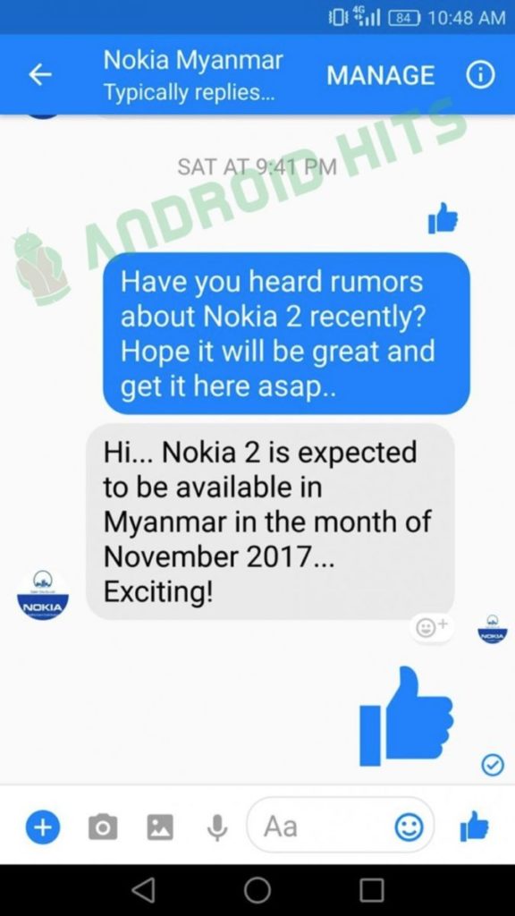 Nokia 2. Дата анонса 