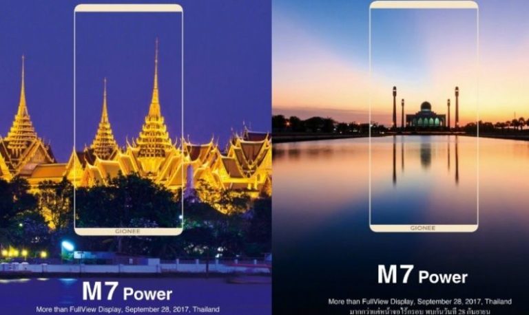Смартфон Gionee M7 Power анонсували на міжнародному ринку