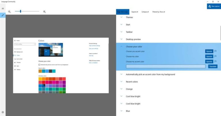 Как предложить Microsoft свой вариант перевода интерфейса Windows 10