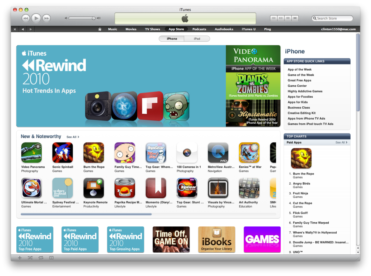 itunes app store for iphone