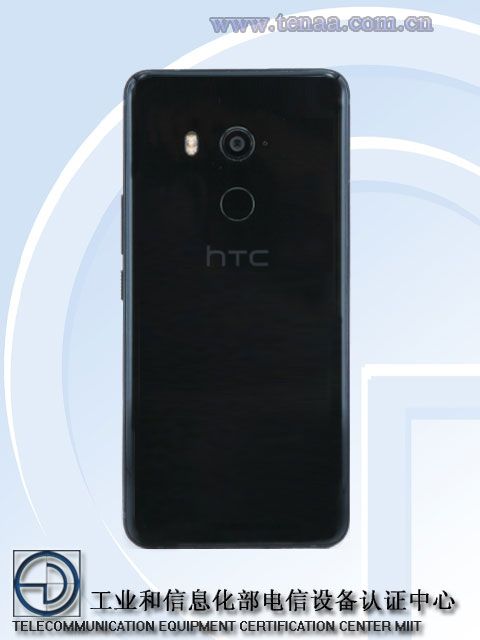 HTC 2Q4D200. Де купити першим