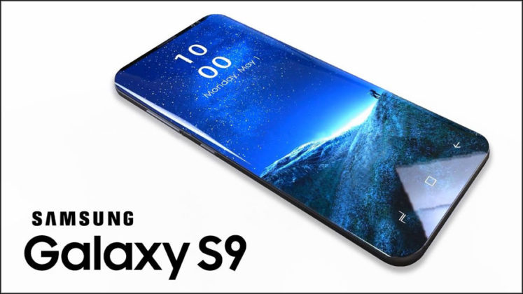 Samsung s9 обновленный флагман