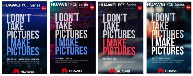 Основна камера Huawei P11 зможе робити фото на 40 Мп