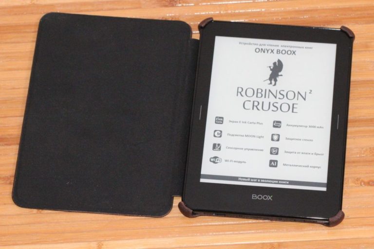 Огляд рідера Onyx Boox Robinson Crusoe 2