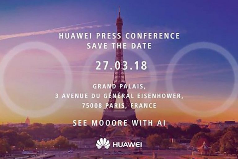 27 марта в Париже будет представлен смартфон Huawei с тройной камерой