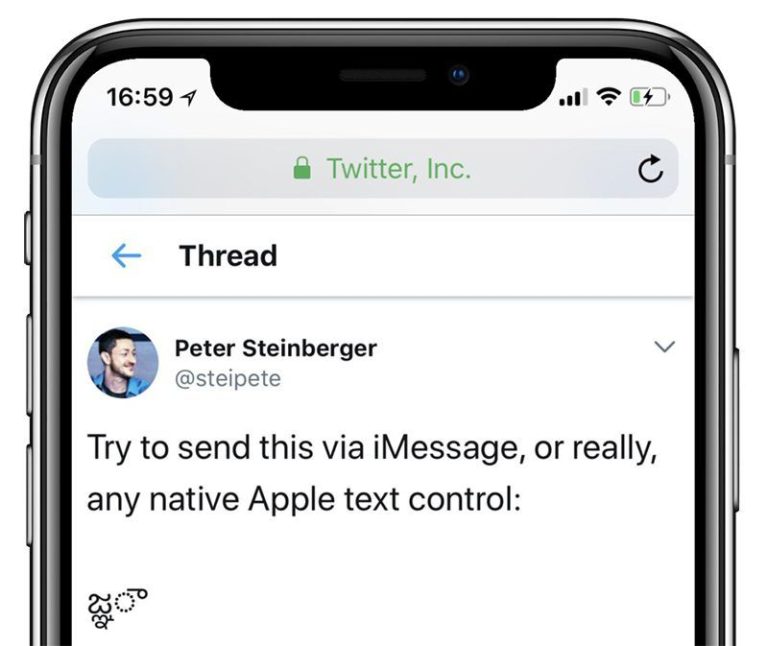 Как починить iPhone, если пришло сообщение с символом языка телугу