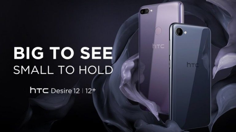 HTC представила смартфоны Desire 12 и Desire 12+