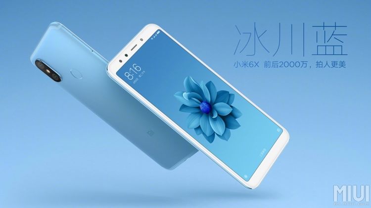 Офіційний анонс смартфона Xiaomi Mi 6X: Android 8.1 Oreo і багато іншого