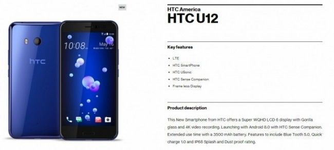 Названы спецификации флагманского смартфона HTC U12