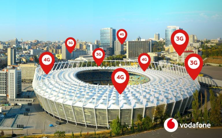 Vodafone обеспечил фанатов футбола на Олимпийском связью 4G
