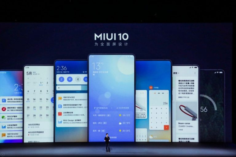 Xiaomi раскрыла особенности операционной системы MIUI 10 до ее официального релиза