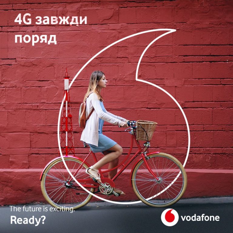 Vodafone Украина запустил 4G 1,8 ГГц в Луцке и Чернигове