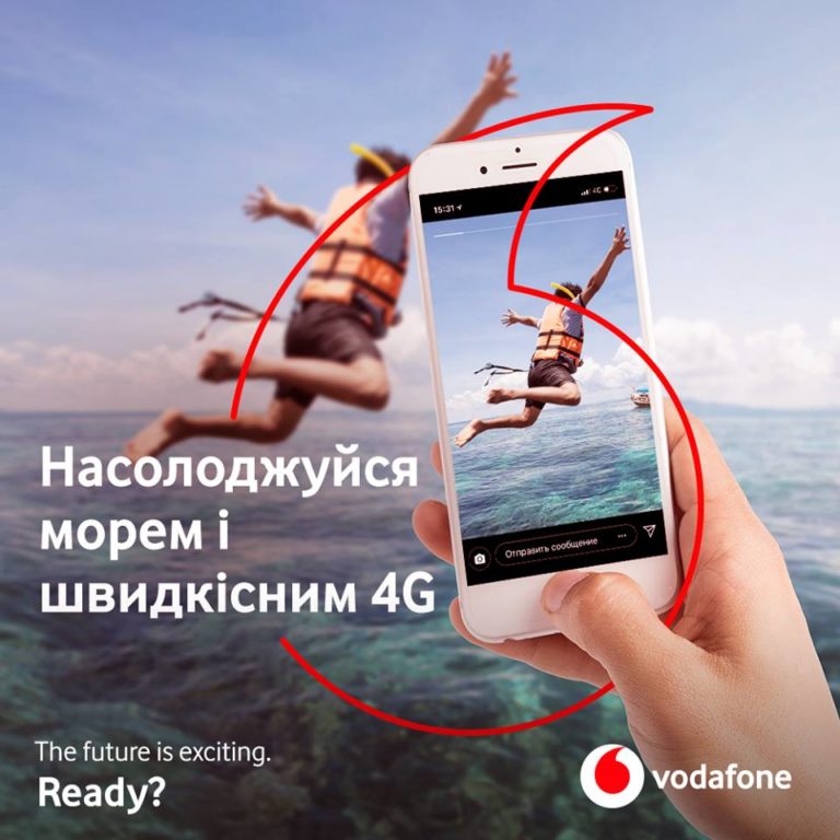 Vodafone запустив 4G на 10 морських курортах України