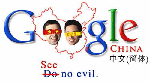 Google создает поисковик с цензурой для Китая