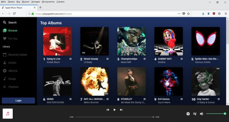 Как пользоваться Apple Music через браузер