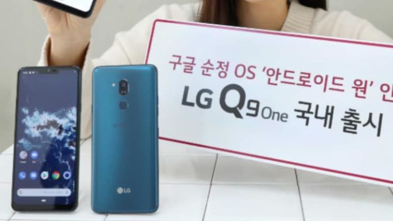 Смартфон LG Q9 One отримав чистий Android та дворічний процесор