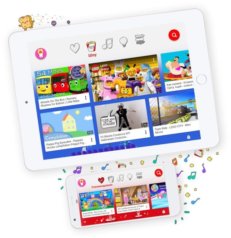 В Україні офіційно запрацював YouTube Kids