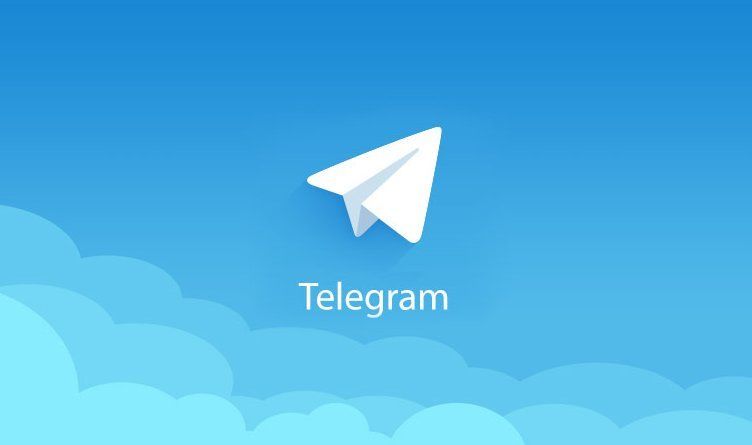 Telegram update: більше конфіденційності та пошук емодзі