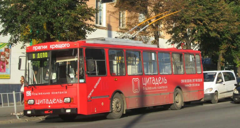 В троллейбусах и автобусах Ивано-Франковска можно расплатиться по SMS