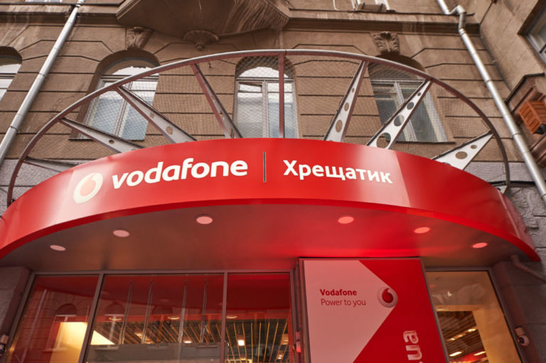 Vodafone ищет идеи для главпочтамта на Крещатике