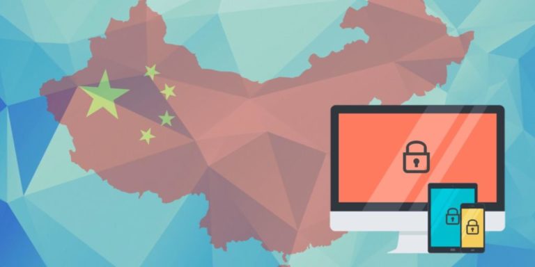 В Китае осталось 13 работоспособных VPN