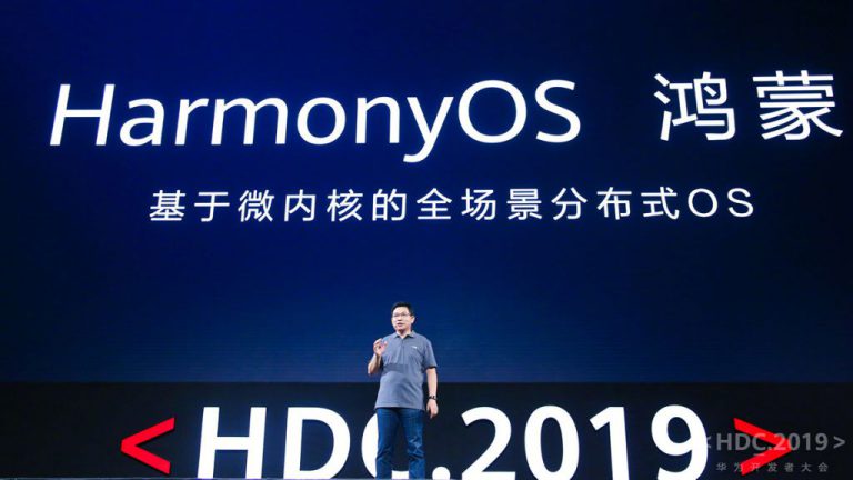 Ніякої Hongmeng OS: Huawei представила офіційну назву своєї ОС