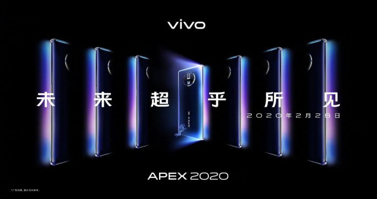 Vivo Apex 2020 – первый смартфон, который от 0 до 100% заряжается за 13 минут