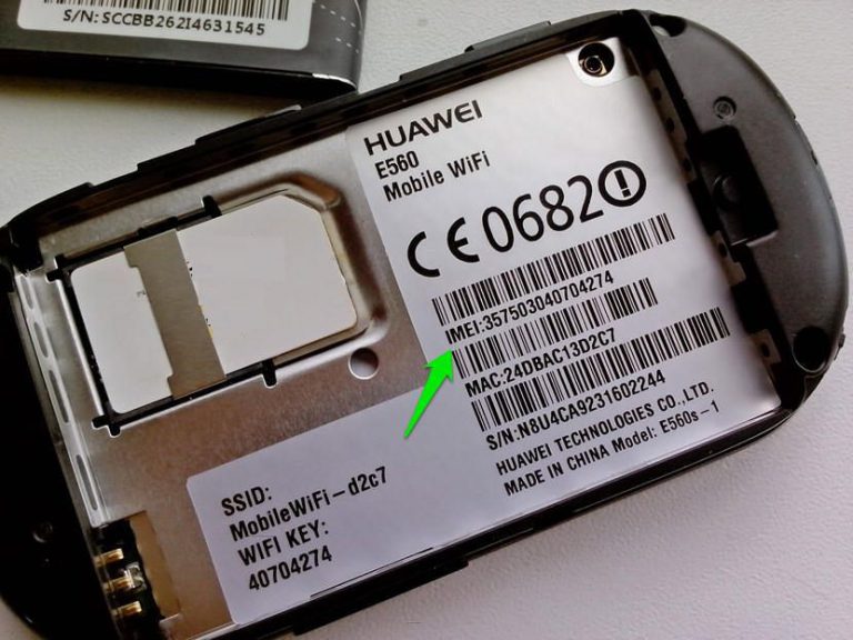 Как посмотреть IMEI потерянного смартфона Android