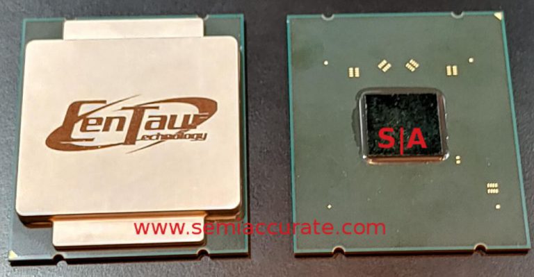 У Intel и AMD появился конкурент – VIA CenTaur