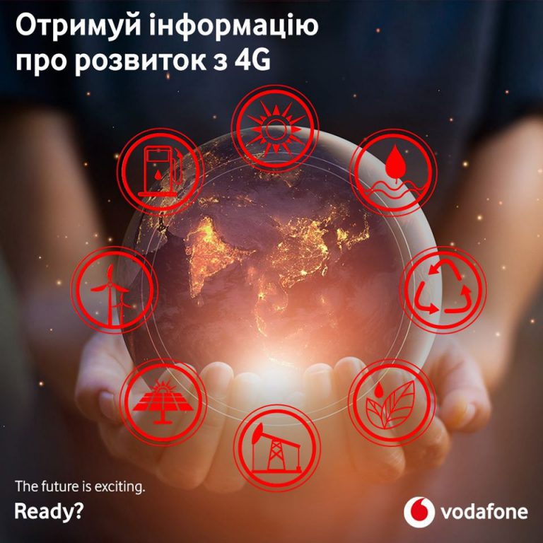 Vodafone прискорив 4G на Буковині