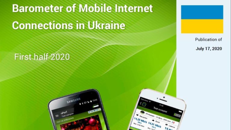 Какой оператор предоставляет самый быстрый мобильный интернет в Украине: результаты французского тестирования