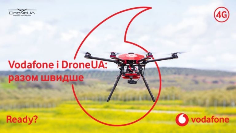 Трансляція спільної прес-конференції Vodafone і DroneUA