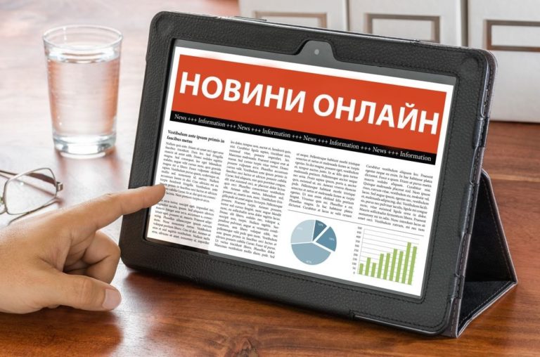 Интернет заменил украинцам телевизор в роли источника новостей