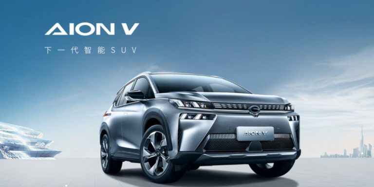 Китайський електромобіль GAC Aion V EV: батарея на 1000 км, заряджання 5-8 хвилин, продажі восени