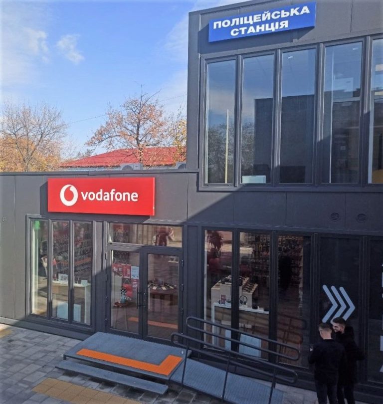 Vodafone долучився до проекту Президента України «Нове село»
