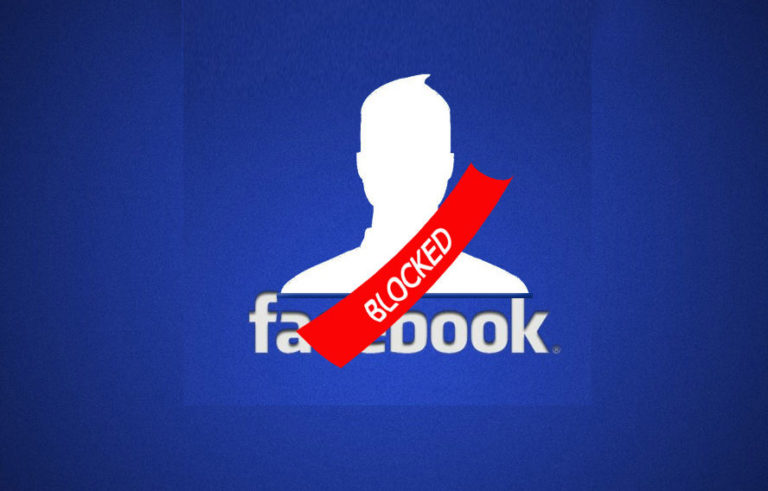 Чому відновити заблокований акаунт Facebook складно і що робити, якщо вас заблокували