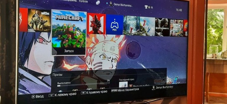 Преимущества и недостатки Ps4, и стоит ли покупать б/у консоль?