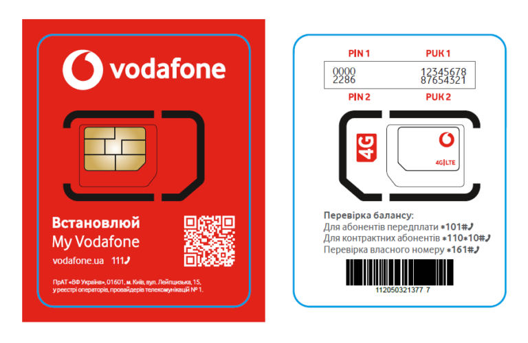 Новые SIM-карты Vodafone используют меньше пластика