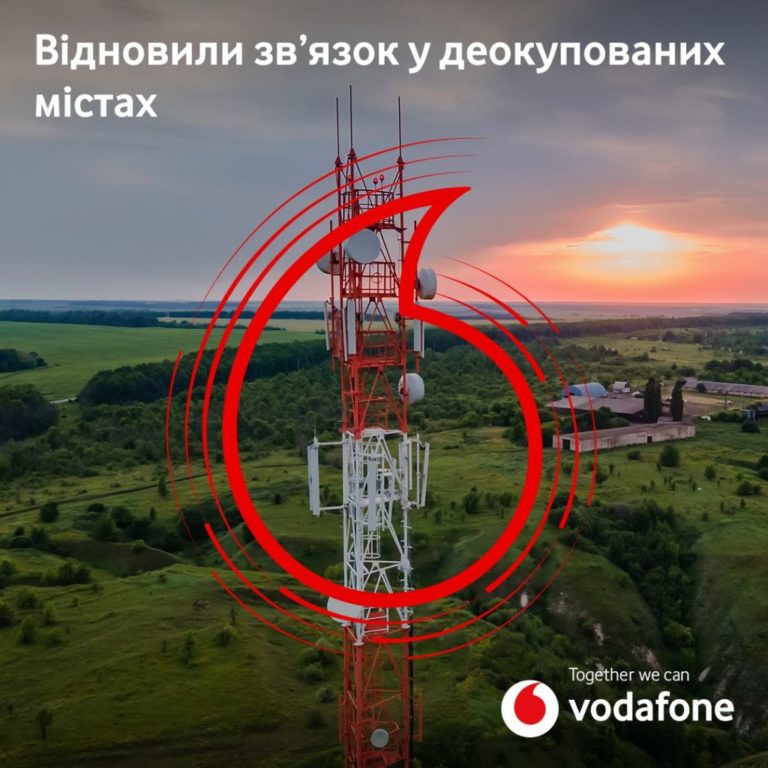 У Харківській області відновлено 80% мережі Vodafone