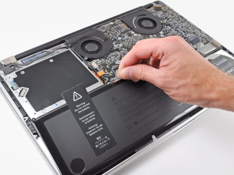Як перевірити стан батареї вашого MacBook