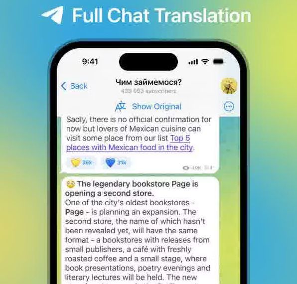 У Telegram з’явився вбудований перекладач розмов
