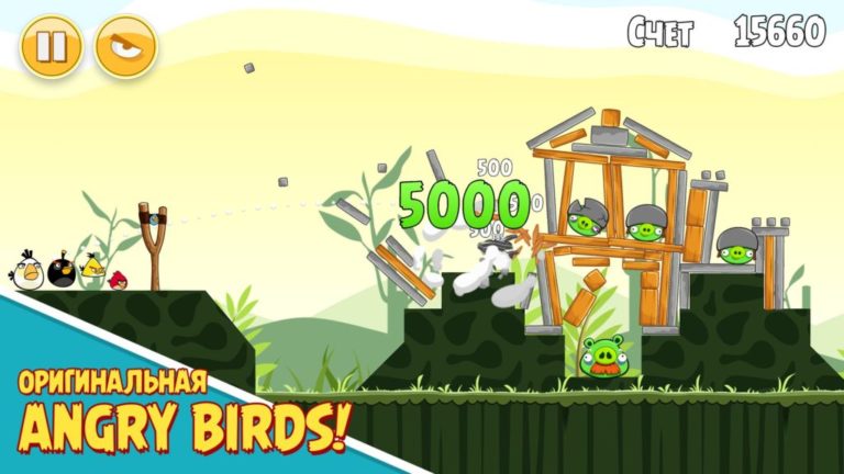 Оригинальная Angry Birds больше не будет доступна для Android