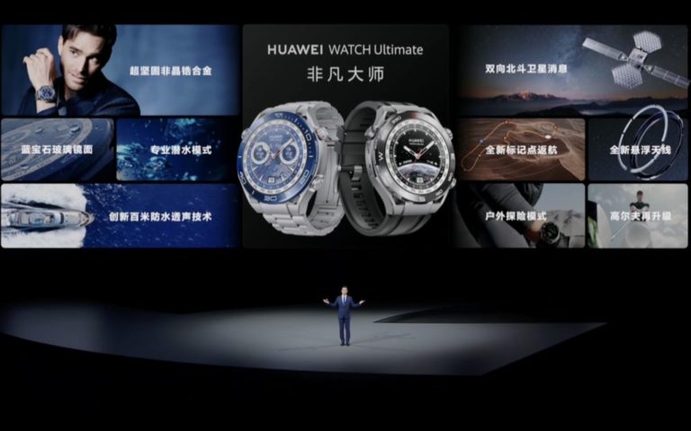 Годинники почали працювати через супутник: Huawei Watch Ultimate пересилають та приймають дані із супутника