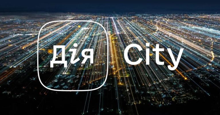 IT SmartFlex, дочерняя IT-компания Vodafone, присоединилась к «Дія.City»